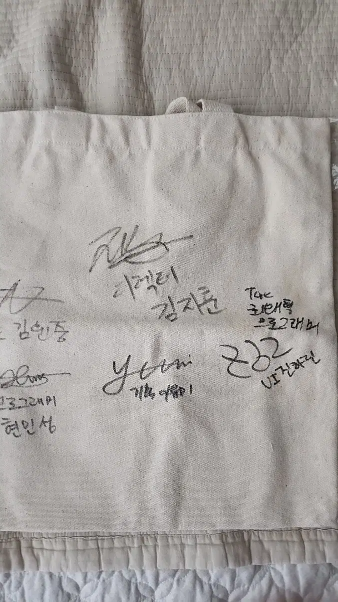 2019 Laolu AGF Ecco Bag Signed Edition