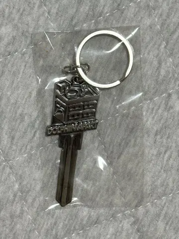 아이묭 돌핀 아파트 당신의 열쇠 미개봉 새상품
