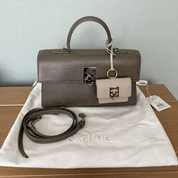 CAFUNE 미디엄 스탠스 Brownstone