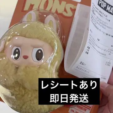 팝 마트 더 몬스터스 이어폰 케이스