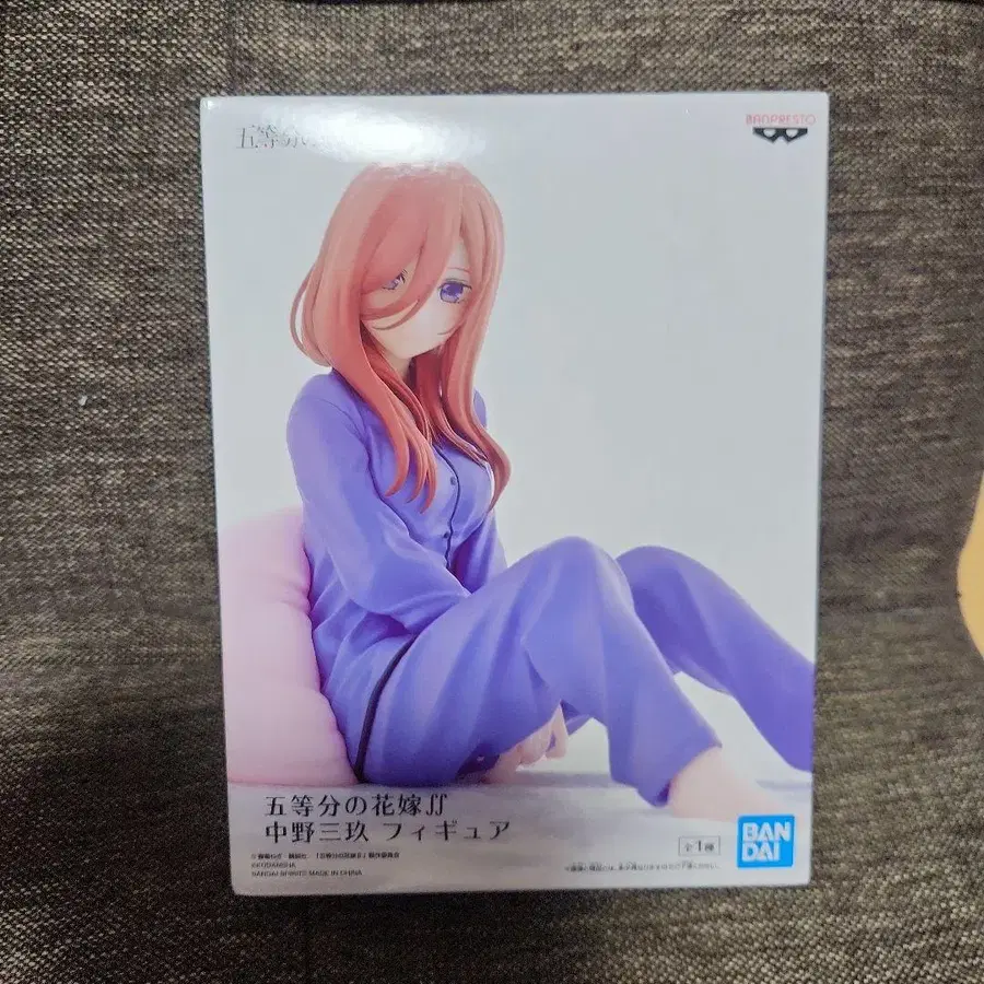 1번째 상품 이미지