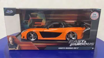 B품 1/24 Jada Han의 Mazda RX-7