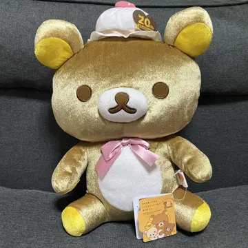 리락쿠마 20주년 기념 반짝이는 봉제 인형 XL
