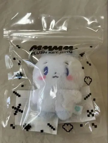 PLAVE MMMM PLUSH KEYRING 키링 예준