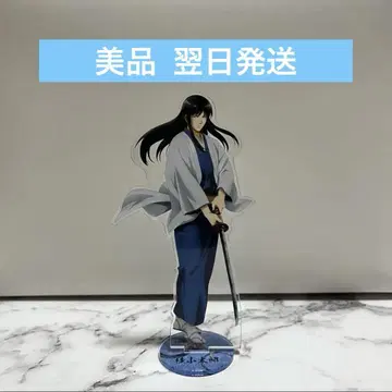 은혼 가츠라 코타로 the final 한정판