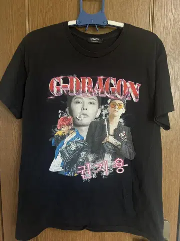 G-DRAGON 그래픽 티셔츠 블랙