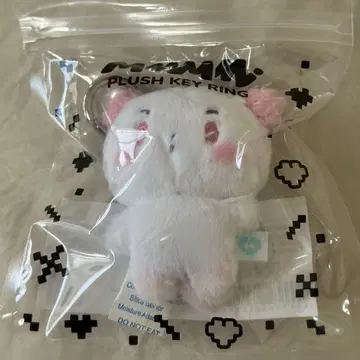 PLAVE MMMM PLUSH KEYRING 키링 밤비