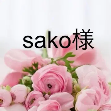 sako 님 데님 24 블루
