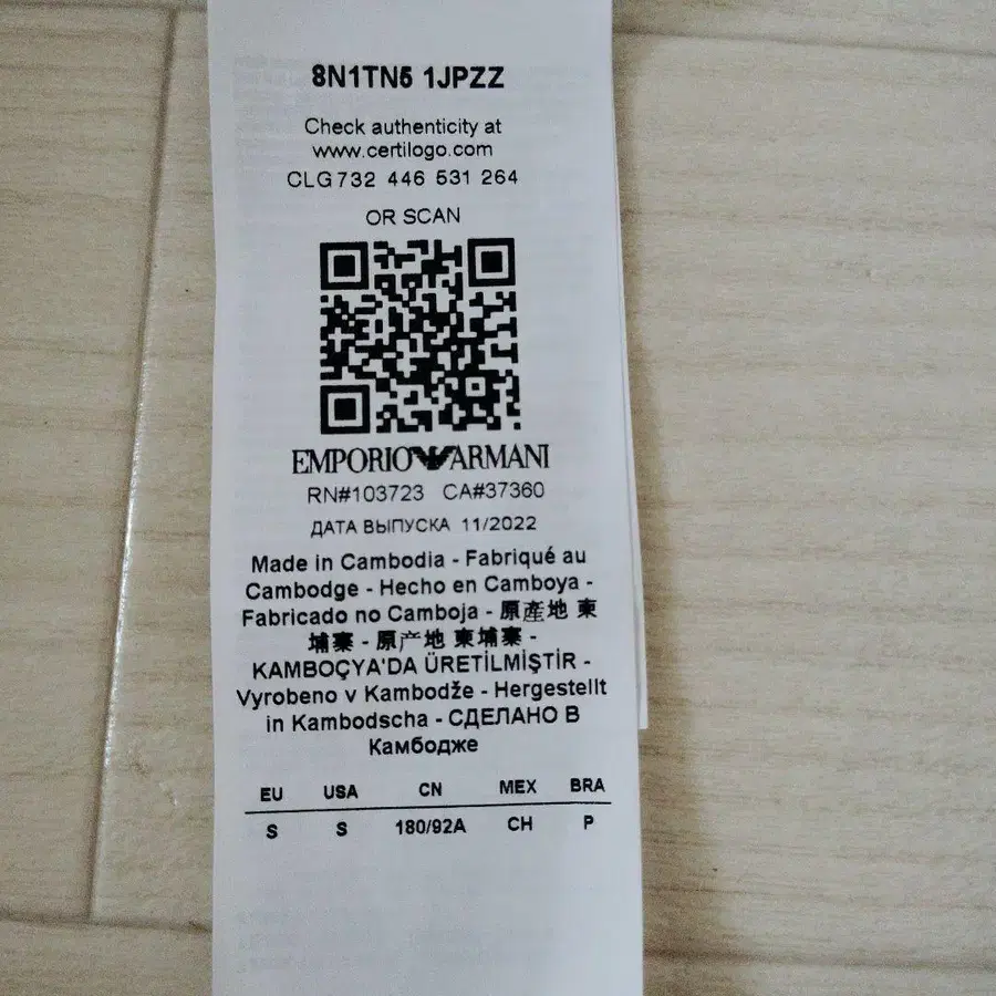 4번째 상품 이미지