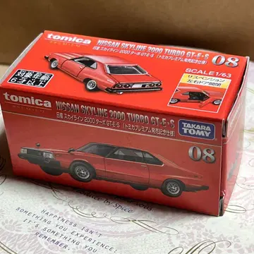 토미카 NISSAN SKYLINE 2000 TURBO GT-E-S