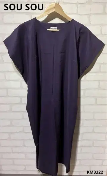 SOU SOU 소우소우 관두이 모슬린 직사각형 원피스 다크 퍼플 계열