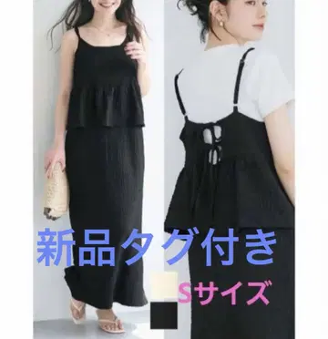coca 크로스 셔링 페플럼 올인원 S 사이즈