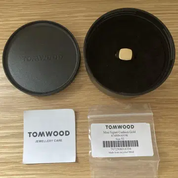 TOMWOOD Mini Signet Cushion 9k 톰우드 52