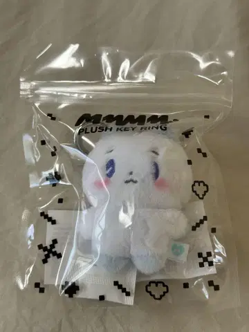 PLAVE MMMM PLUSH 키링 예준 YEJUN