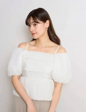 Bloom Two-Way Top 하립투