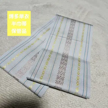 하카타 단이 헌상 반폭 오비