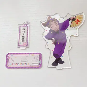 타무라 미키에몬 아크릴 스탠드 원화전 닌자 타마란타로