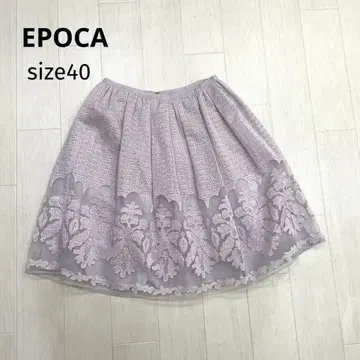 EPOCA 에포카 오간자 자수 플레어 스커트 40 퍼플 일본제