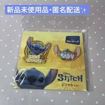 '미사용 새상품' 디즈니 영화 스티치 한정판 핀즈 세트