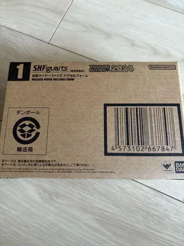 S.H.Figuarts (진골 조각 제법) 가면라이더 파이즈 엑셀 폼