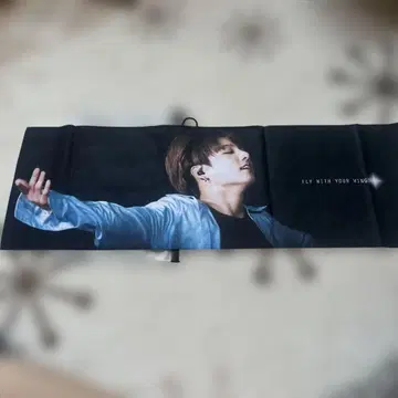 BTS 정국 슬로건