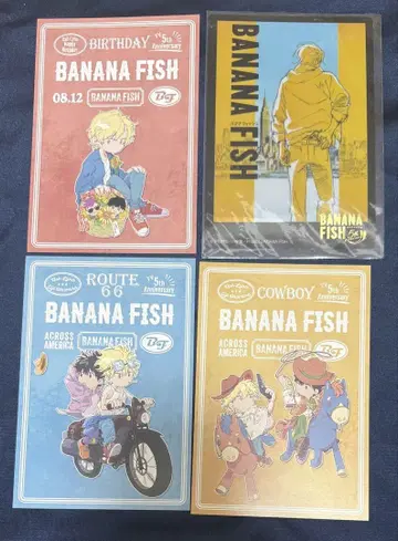BANANAFISH 아쉬 이지 엽서 카페 혜택
