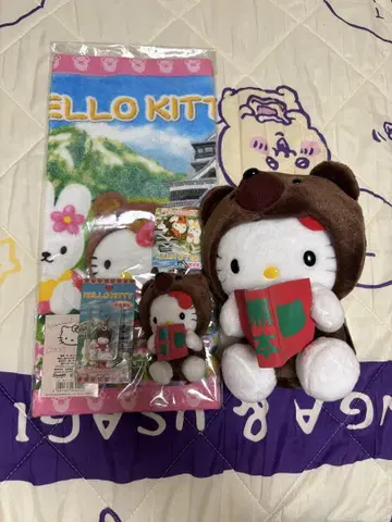 헬로키티 구마모토 한정 봉제 인형 키링 마스코트 타월 세트