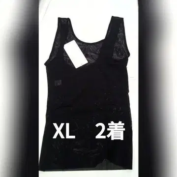 후크가 없는 탱크(S149) 블랙 XL 2장