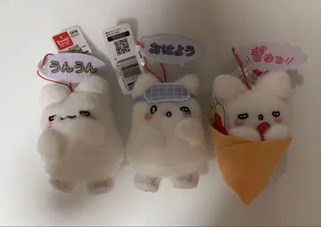 하나마루 유령 모~쯔! 매일 즐거운 대사가 있는 마스코트 3종
