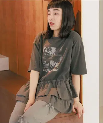 니코앤드 이번 시즌 완판 패브릭 콤비 프릴 락 티셔츠