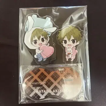 아이돌 마스터 SideM 아키야마 하야토 RabbitSpring