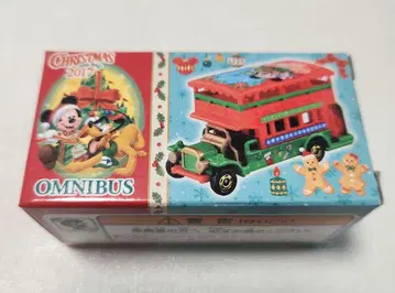 OMNIBUS 미니카 크리스마스 2017