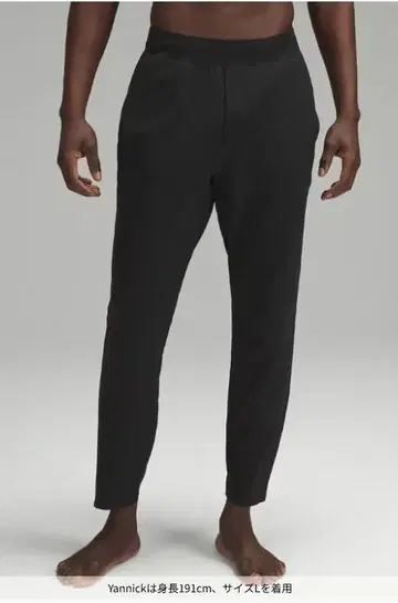 LULULEMON 룰루레몬 In Mind 팬츠 30인치 그레이 M