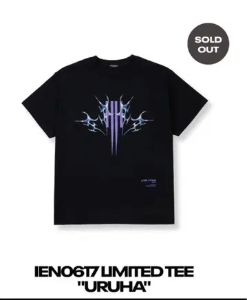 the GazettE 티셔츠 이연