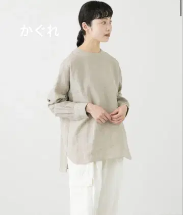 카구레 린넨 크루넥 풀오버 베이지