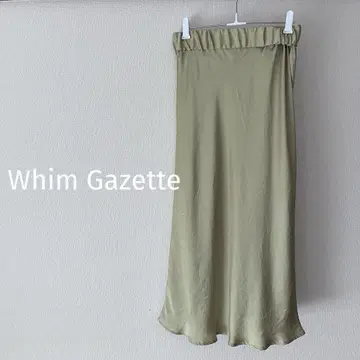 Whim Gazette *20SS/새틴 미디 스커트 그린
