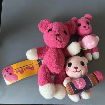 PostPet 포스트펫 허벅지 봉제 인형 키링 제리아 신약
