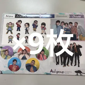 A! group Chameleon  특전 스티커 시트 9장 세트