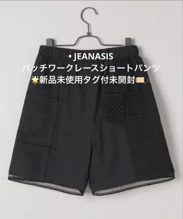 JEANASIS 패치워크 레이스 숏 팬츠 미사용 새상품 택 포함 미개봉