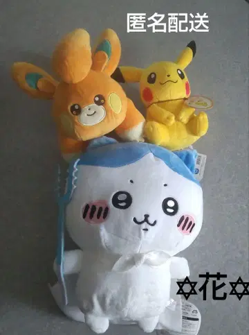 치이카와 (먼작귀) 하치와레 포켓몬 피카츄 파모 봉제 인형