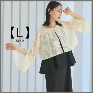 루일 에 부티크 겉옷 블라우스 벨 슬리브 비침 자카드 블라우스 L