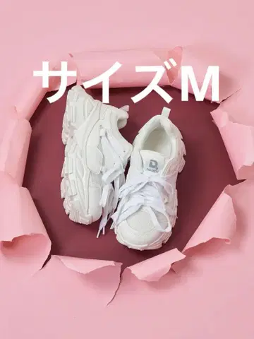 Darich 바이컬러 디자인 스니커즈