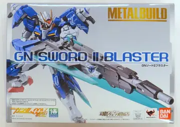 반다이 METAL BUILD GN 소드 II 블래스터