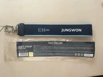 ENHYPEN walktheline 멀티 스트랩 정원