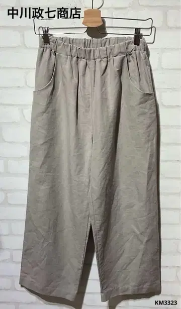 나카가와 마사시치 상점 린넨 코튼 팬츠 베이지 계열