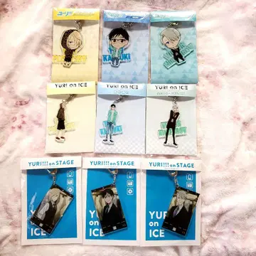 유리 on ICE 아크릴 키링 9종 세트 유리와 빅토르, 유리오