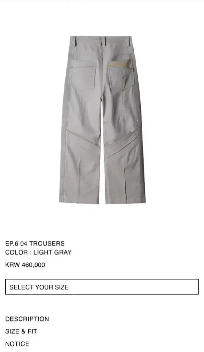 [L] XLIM Xlim EP.6 04 TROUSERS LIGHT GRAY