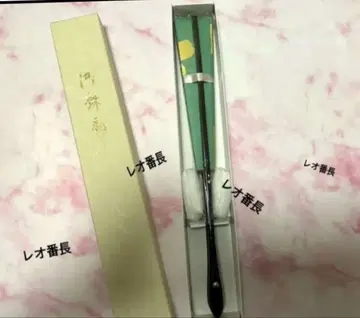 마츠무라 호쿠토가 JAPONICA STYLE 부채