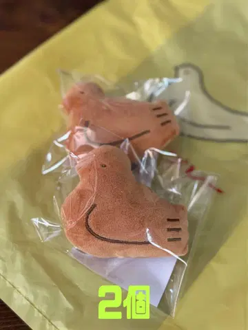 새상품  비둘기 사브레 키링 2개