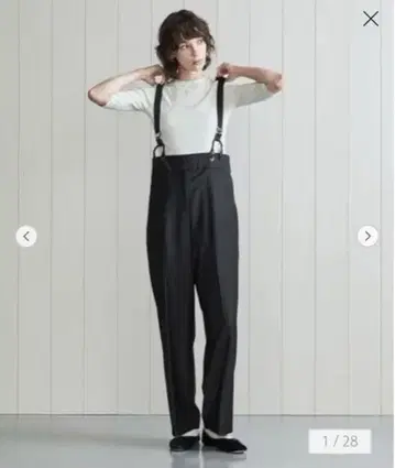 트로피컬 하이 웨스트 서스펜더 팬츠